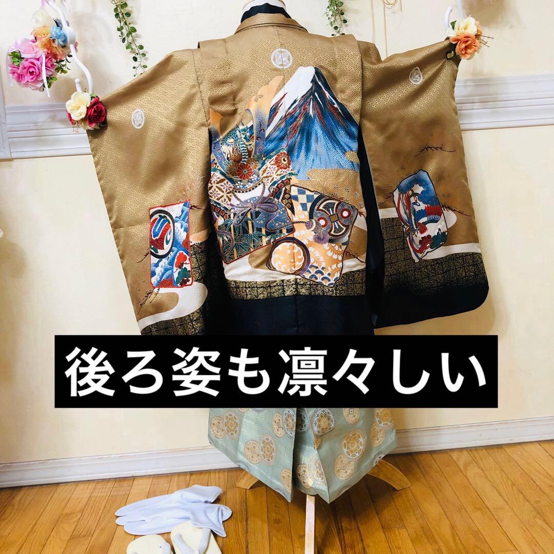 七五三五歳‼️完全️フルセット‼️兜富士山金彩金箔‼️お家からは揃えるなし