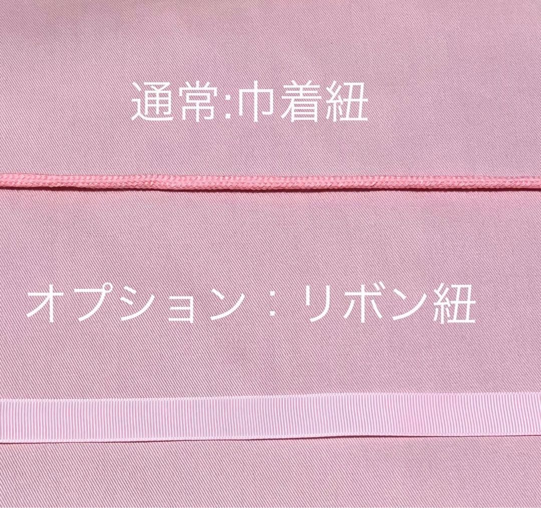 入園入学3点セット♡花柄フリル
