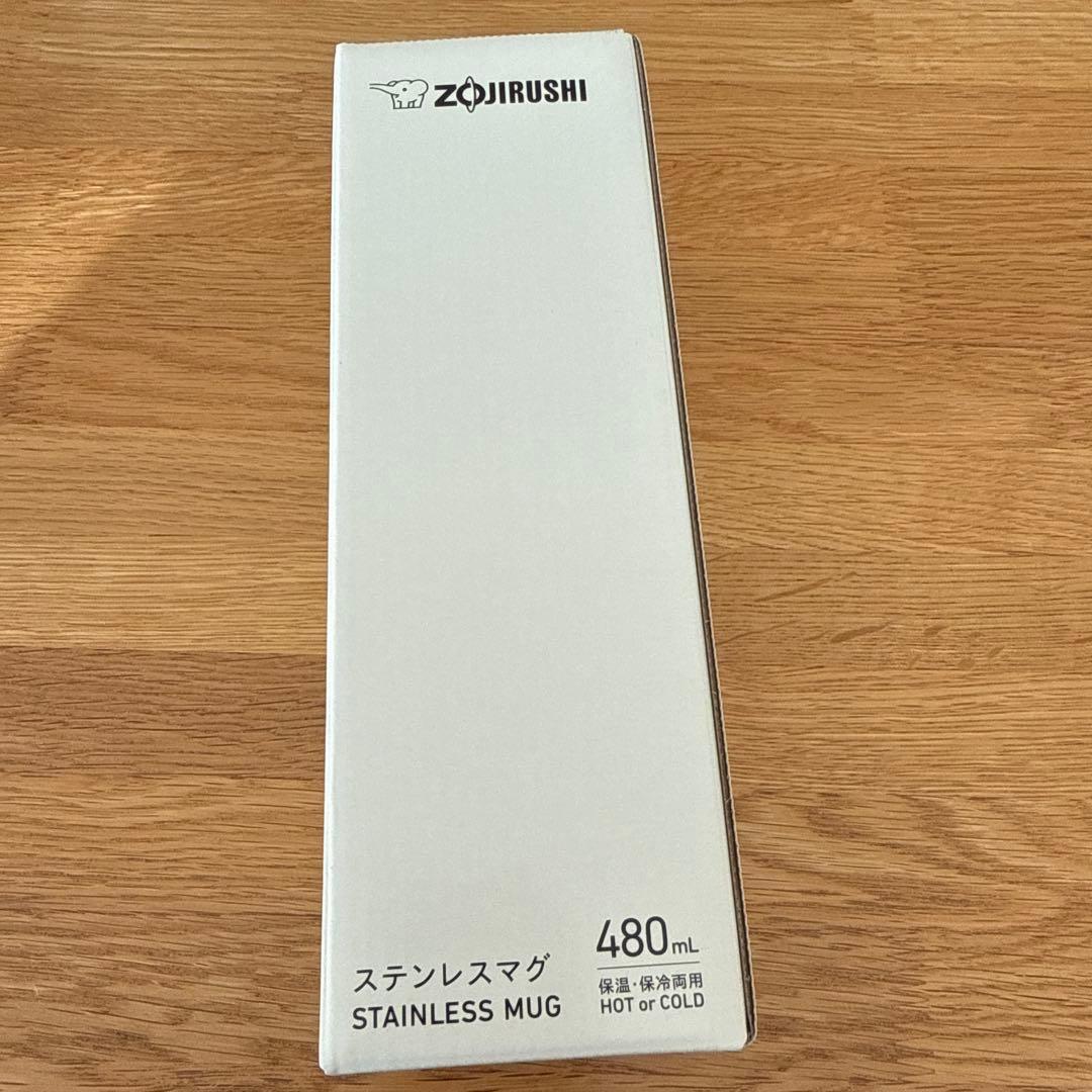 新品/象印/シームレスステンレスマグ SM-ZB48DC_WZ ホワイトチェック