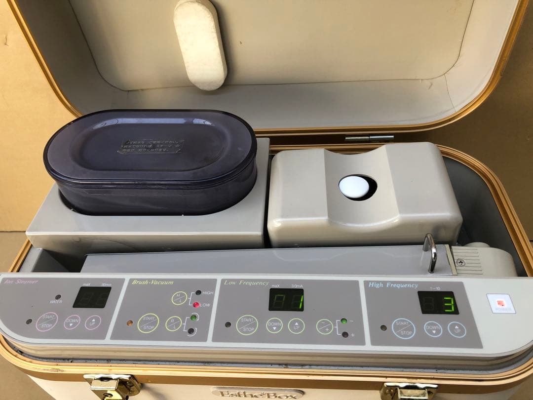 エステBox通電のみ(G24)