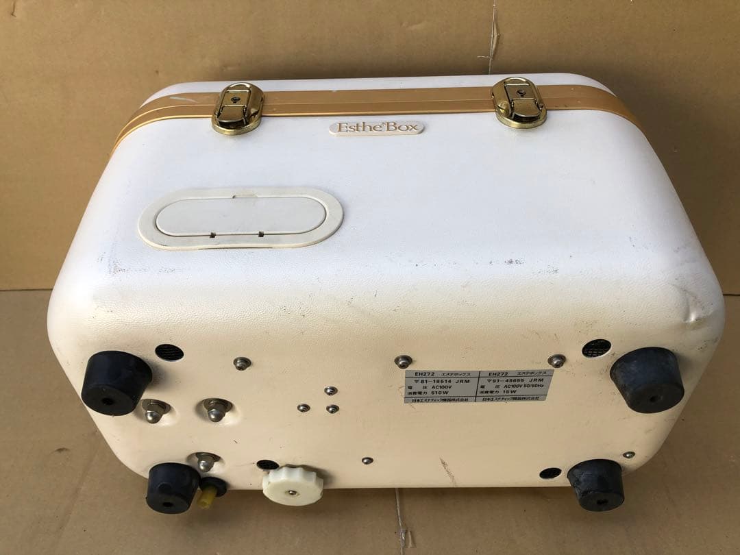 エステBox通電のみ(G24)