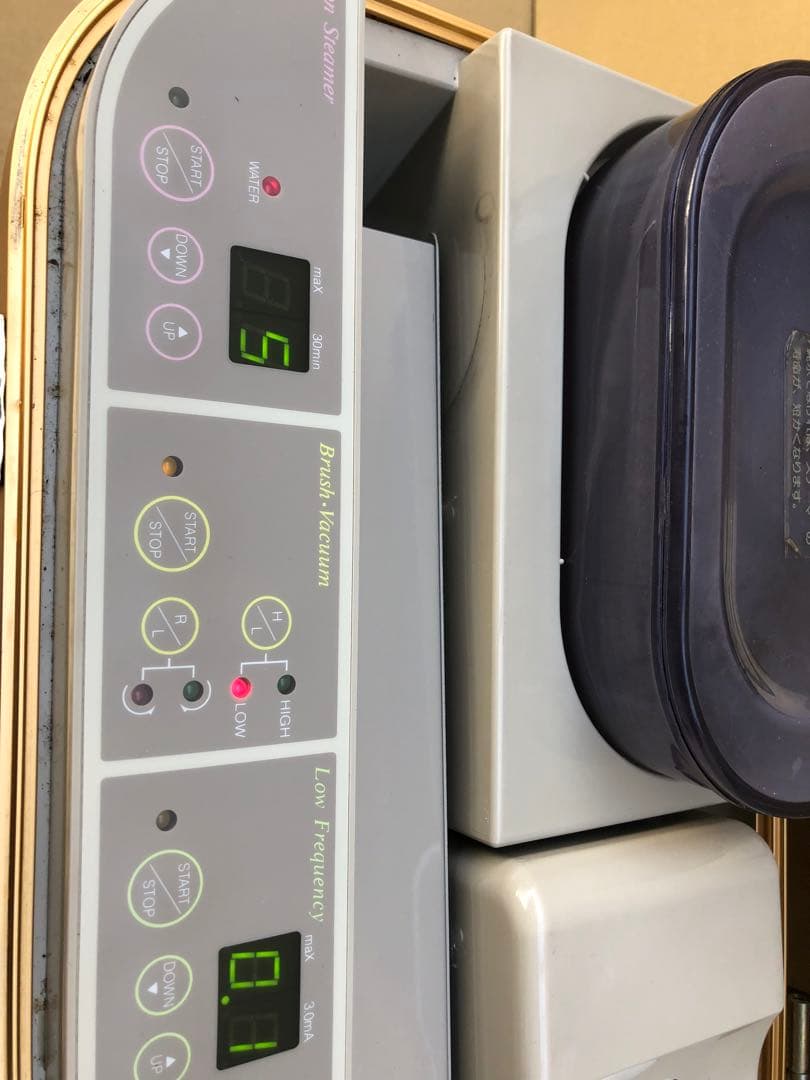 エステBox通電のみ(G24)