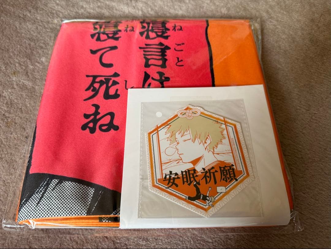 僕のヒーローアカデミア コレクションセット