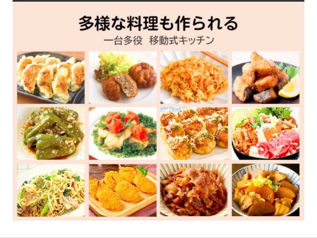 ❤️土日限定SALE中❤️ECL 1200W セパレートホットプレート