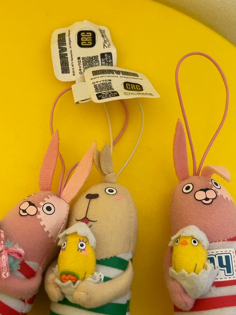 レトロ　ウサビッチ　リボンハートマスコット　コマネチエッグマスコット