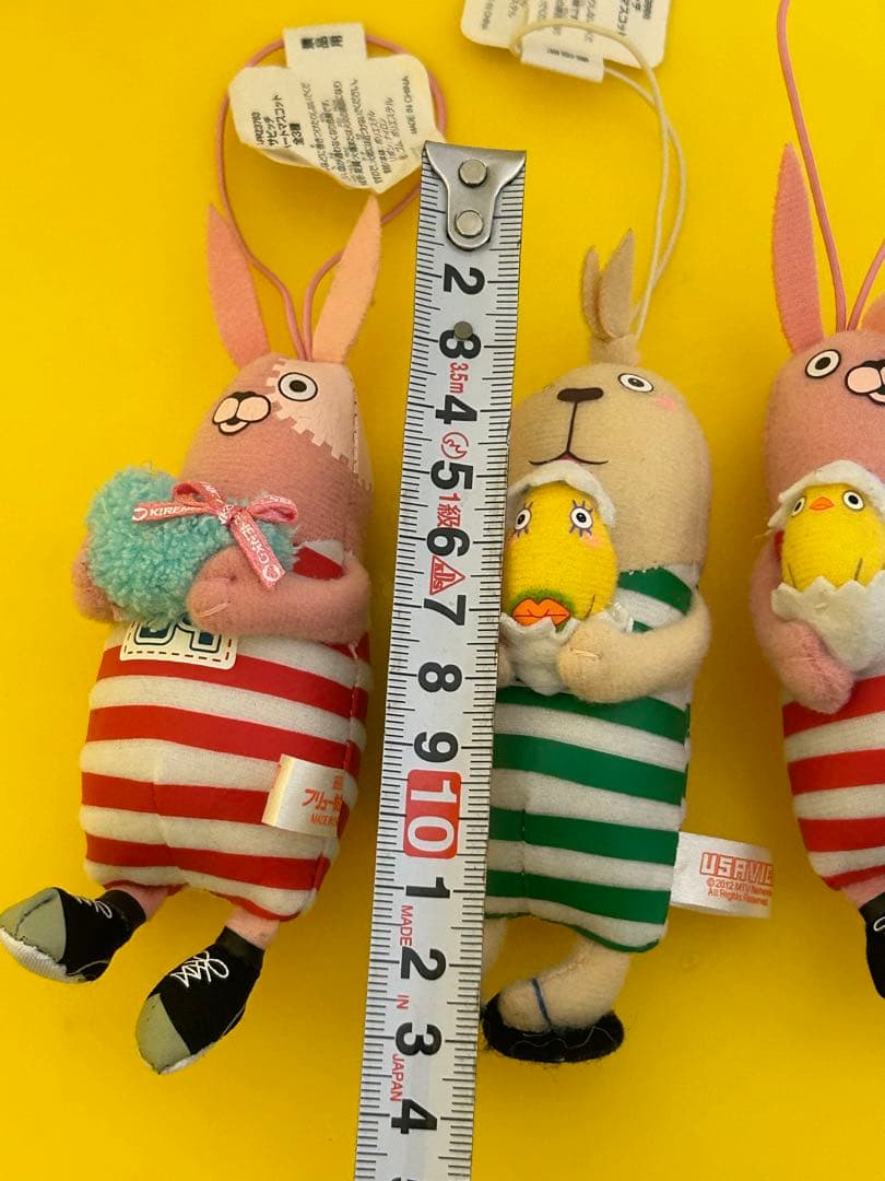 レトロ　ウサビッチ　リボンハートマスコット　コマネチエッグマスコット