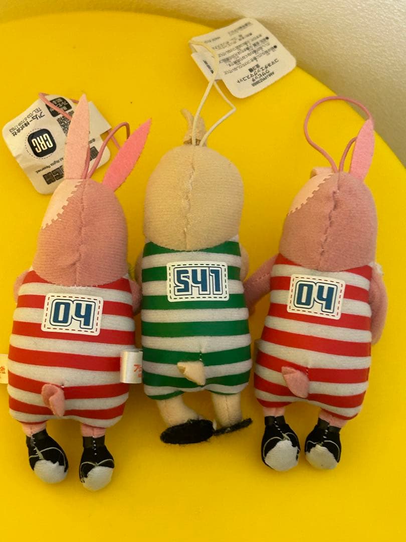 レトロ　ウサビッチ　リボンハートマスコット　コマネチエッグマスコット