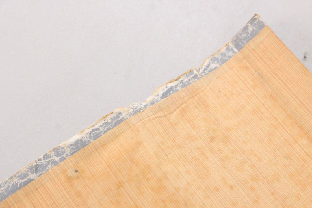 No5096 掛軸　増井倉山　三行書　紙本　合箱　書画　茶道具　古美術　送料無料