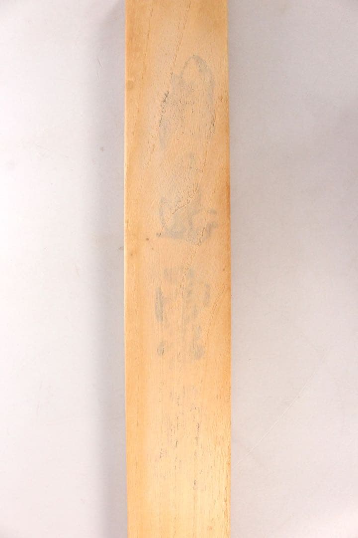 No5096 掛軸　増井倉山　三行書　紙本　合箱　書画　茶道具　古美術　送料無料