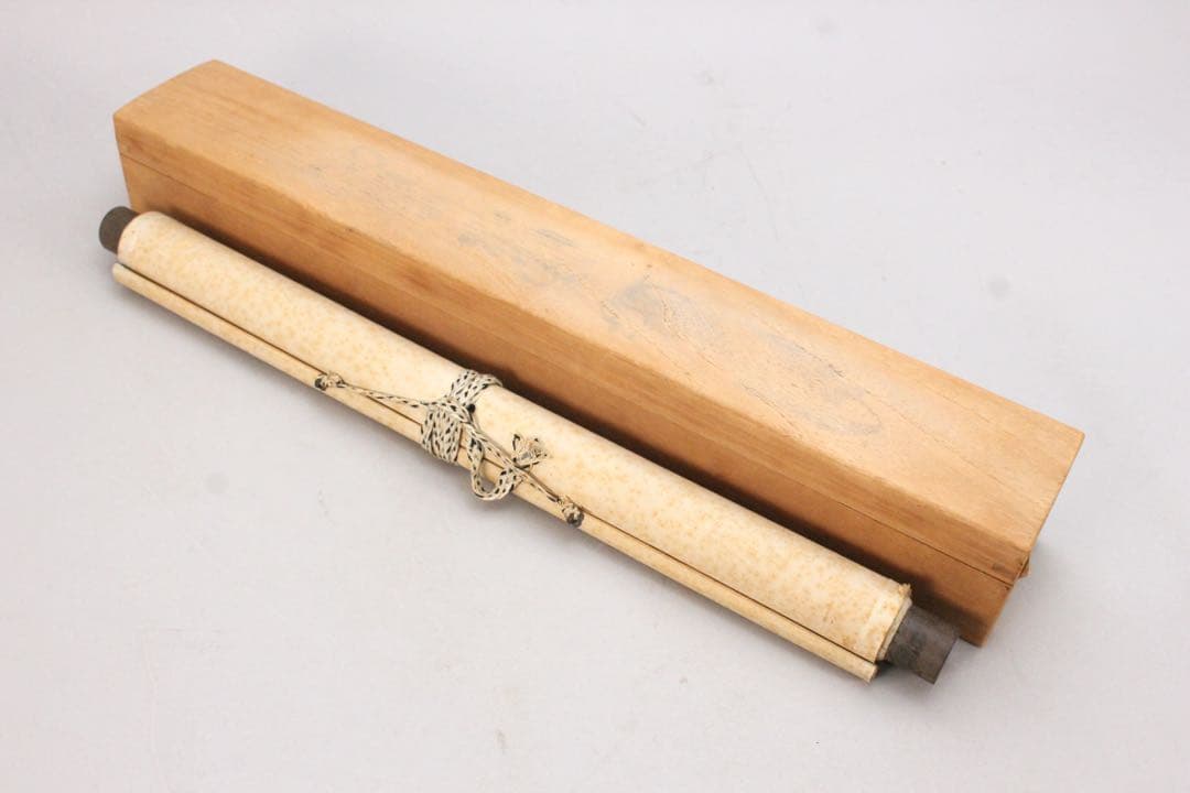 No5096 掛軸　増井倉山　三行書　紙本　合箱　書画　茶道具　古美術　送料無料