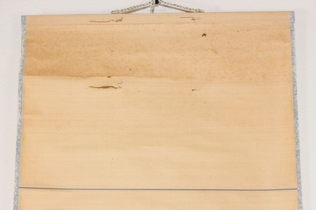 No5096 掛軸　増井倉山　三行書　紙本　合箱　書画　茶道具　古美術　送料無料