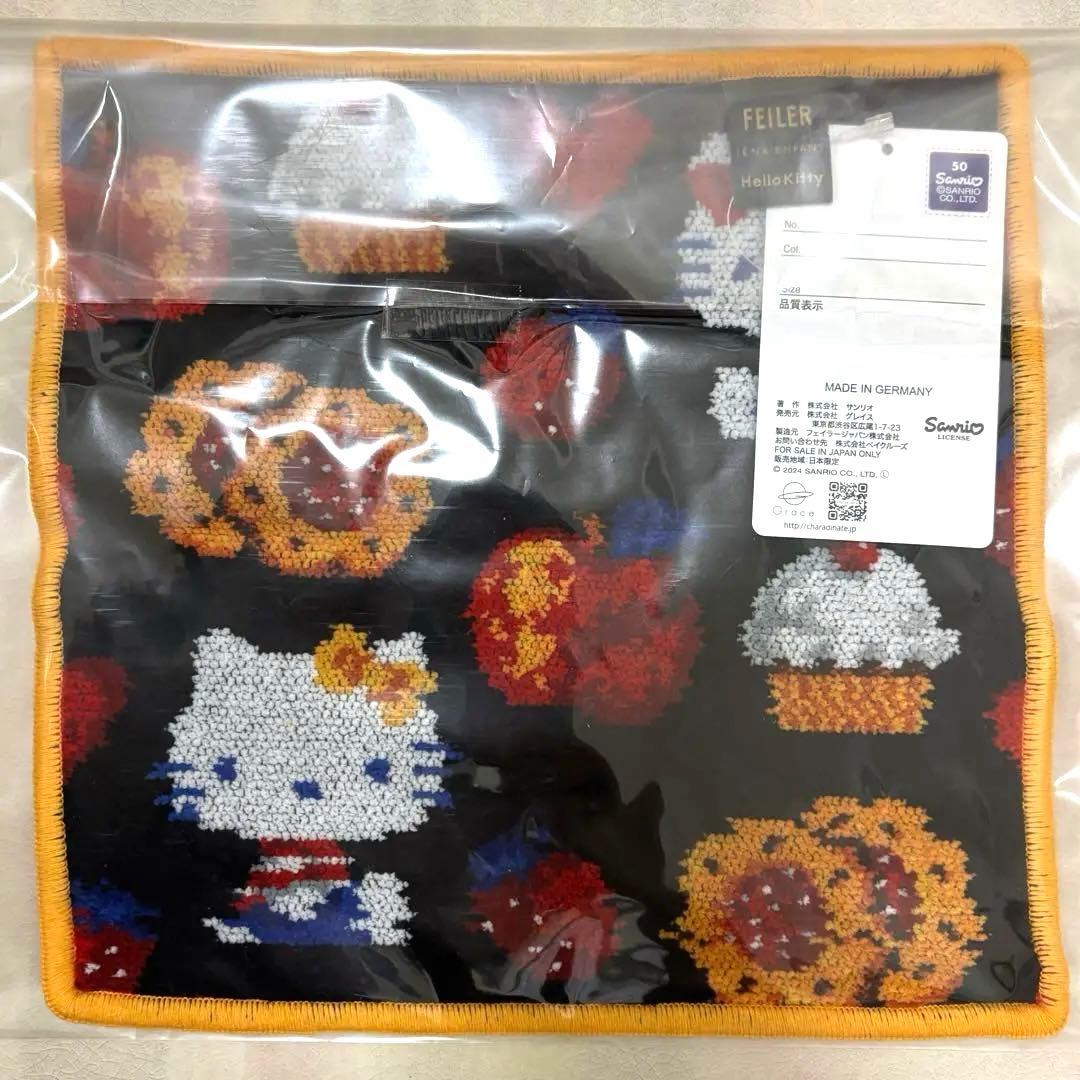 【新品】フェイラー ハローキティ タオル ハンカチ