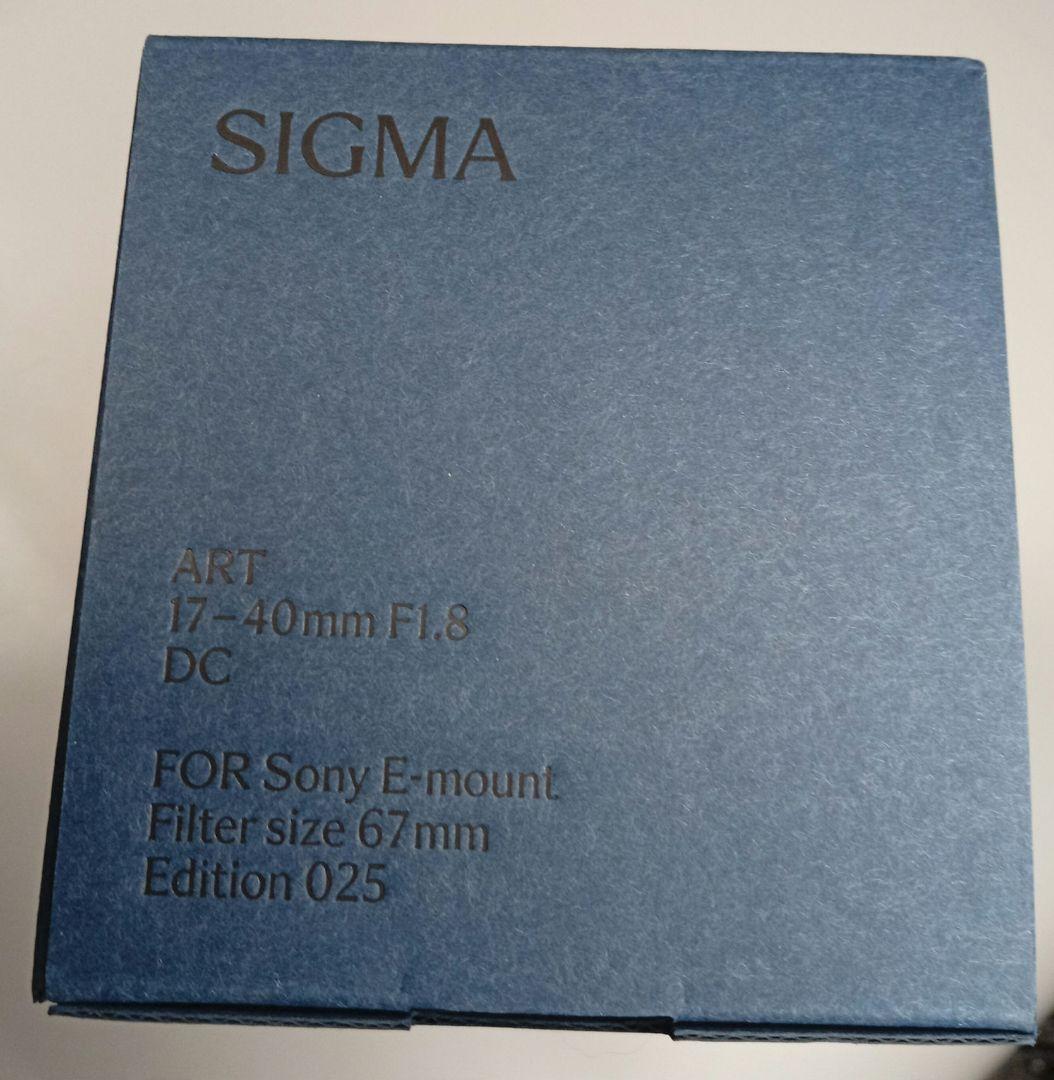 【新品・未開封】SIGMA 17-40mm F1.8 DC ソニーEマウント用