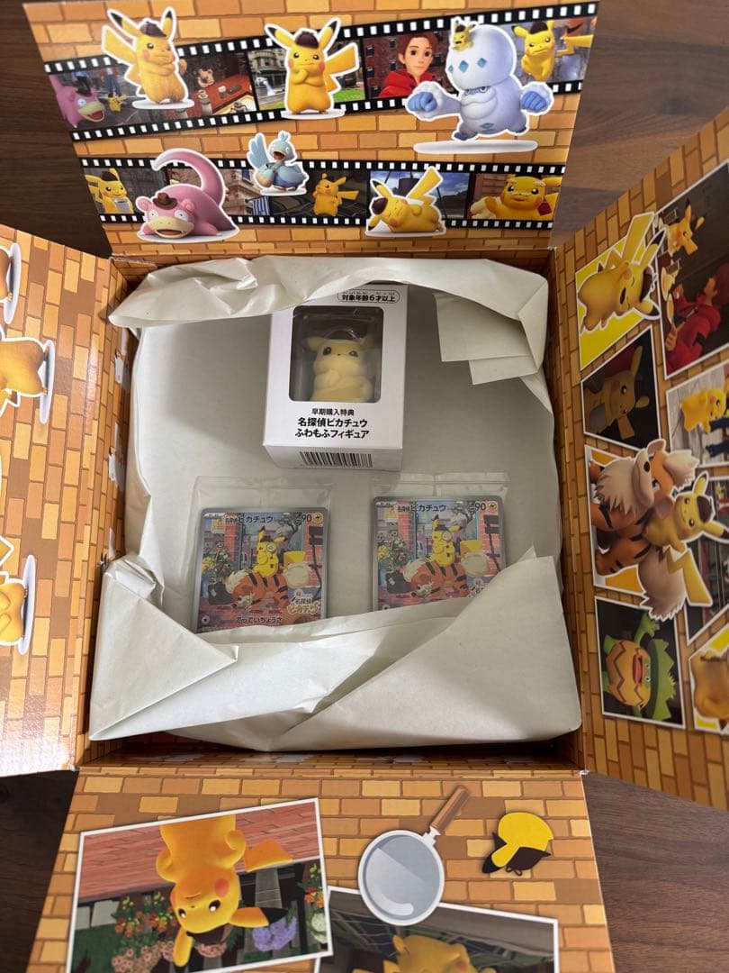 名探偵ピカチュウ プロモ 2枚 未開封 フィギュアつき