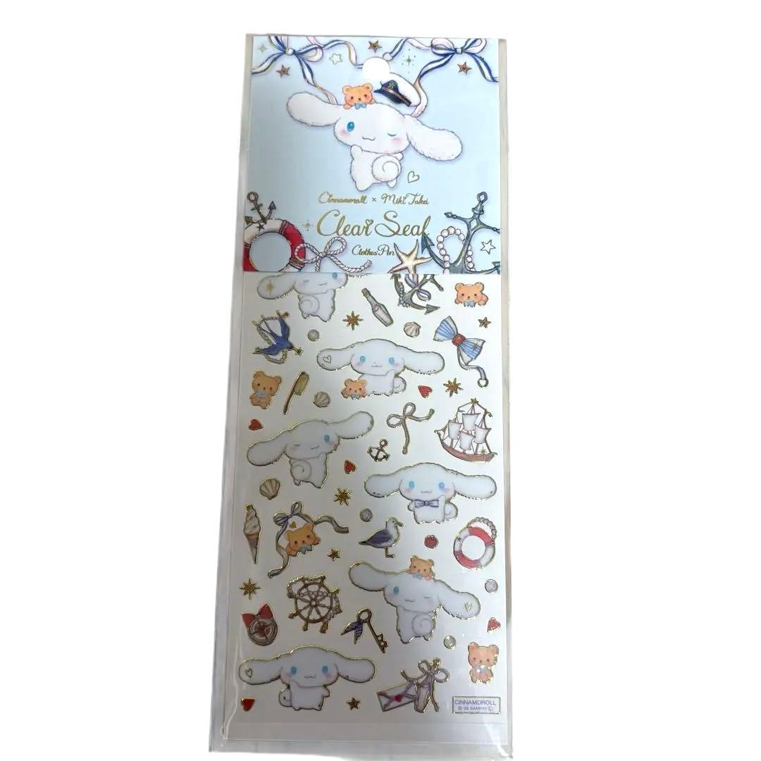 【正規品 新品未開封】サンリオ シール まとめ売り 7点