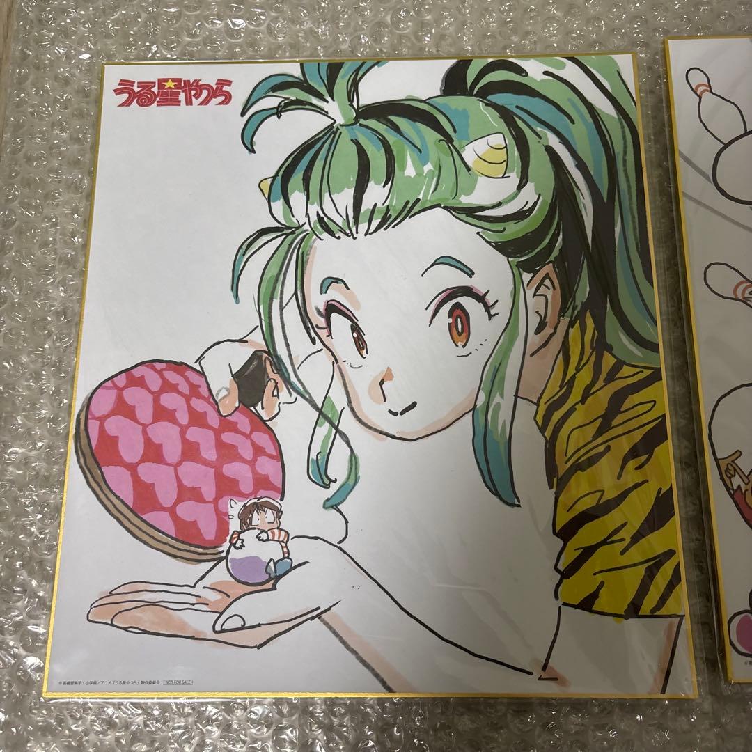 2枚セット　うる星やつら　Blu-ray購入特典　ラムちゃん　書き下ろし　色紙