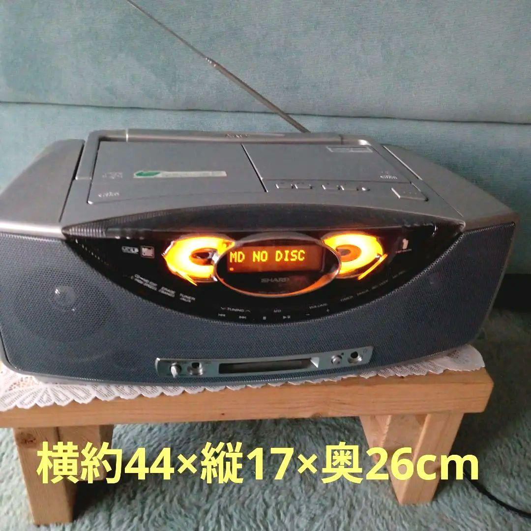 ♪CD/MD/テープ/プレイヤー(SHARP)♪