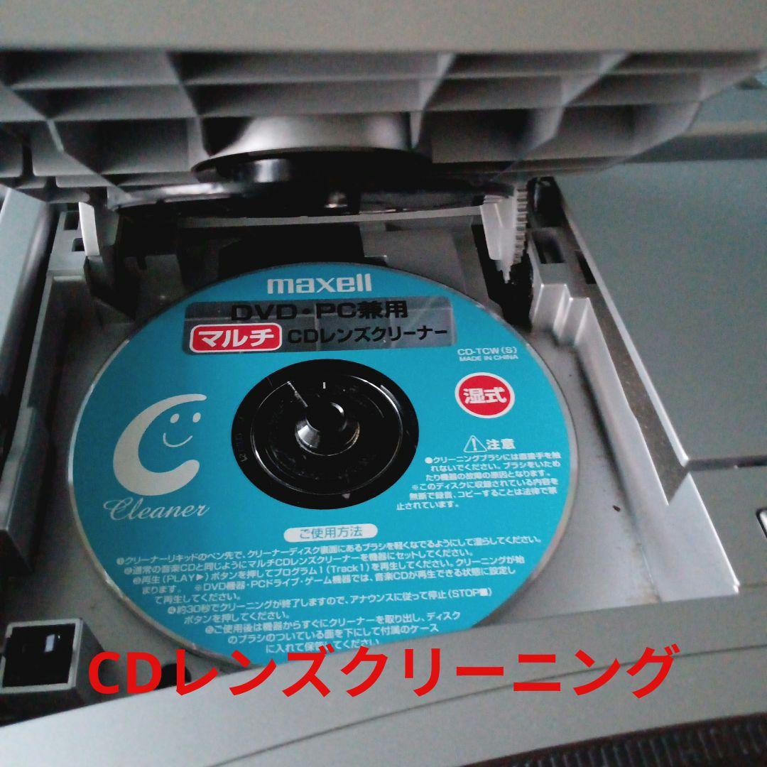 ♪CD/MD/テープ/プレイヤー(SHARP)♪
