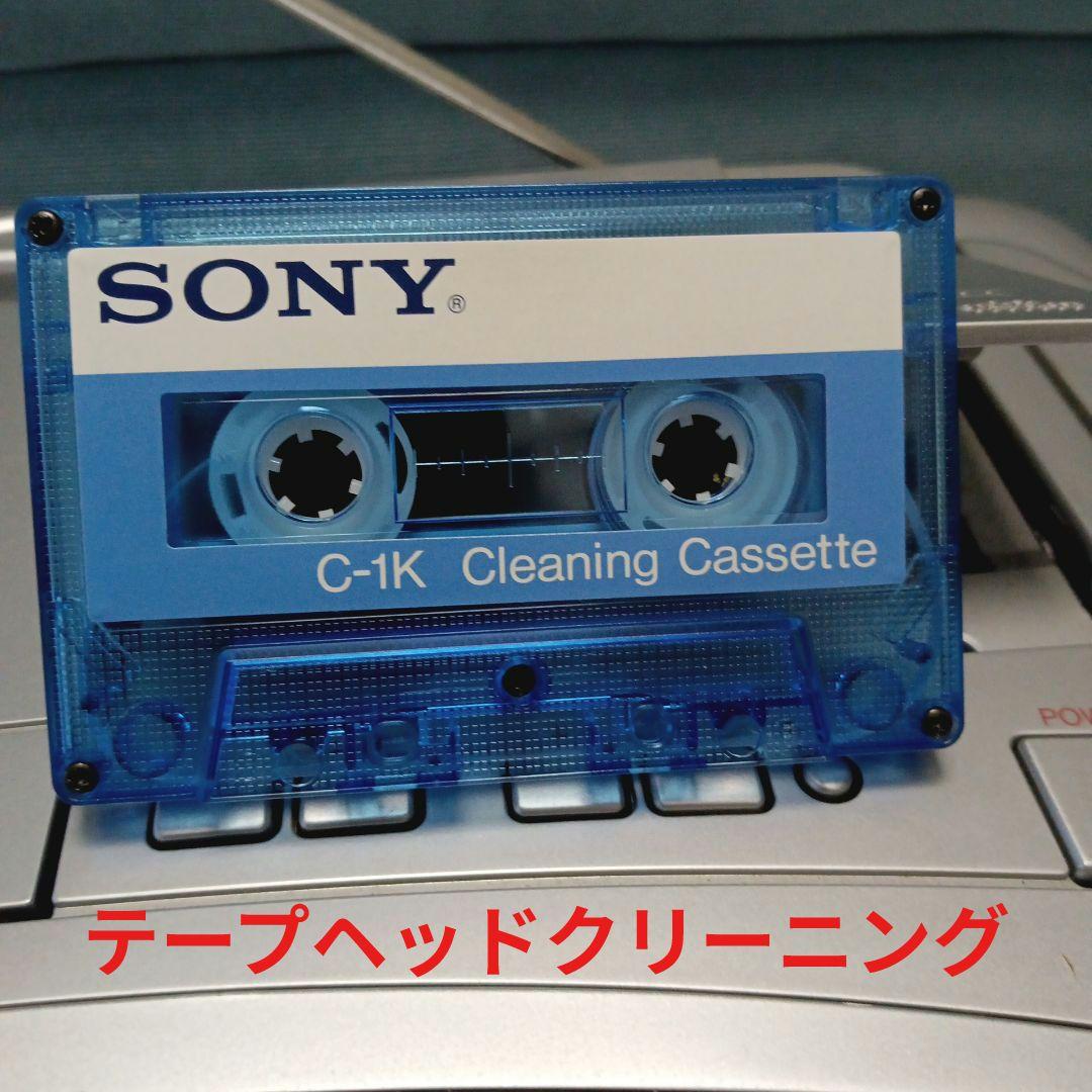 ♪CD/MD/テープ/プレイヤー(SHARP)♪