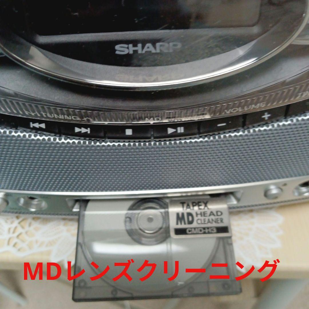 ♪CD/MD/テープ/プレイヤー(SHARP)♪