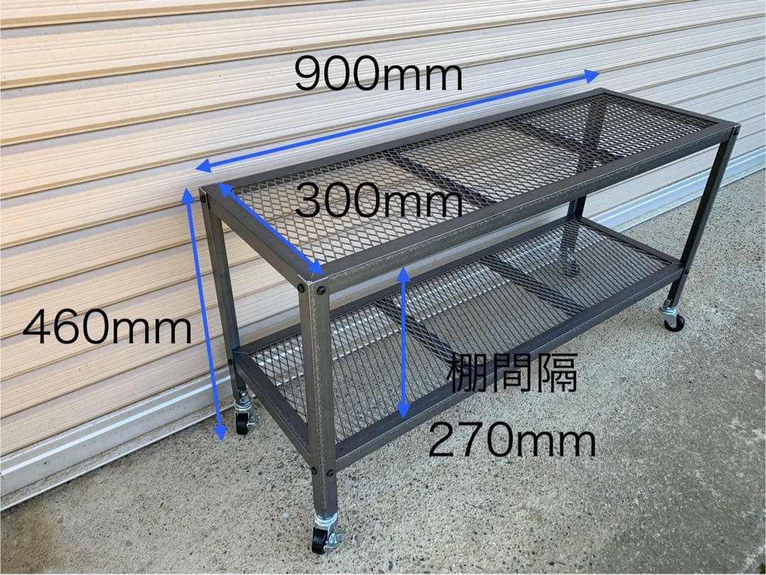 アイアン家具/アイアンラック