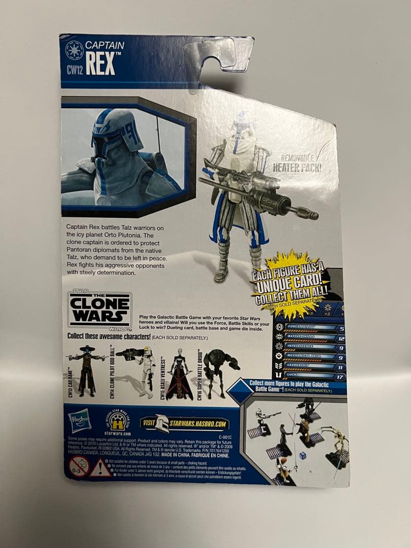 スターウォーズクローンウォーズ　キャプテン・レックス