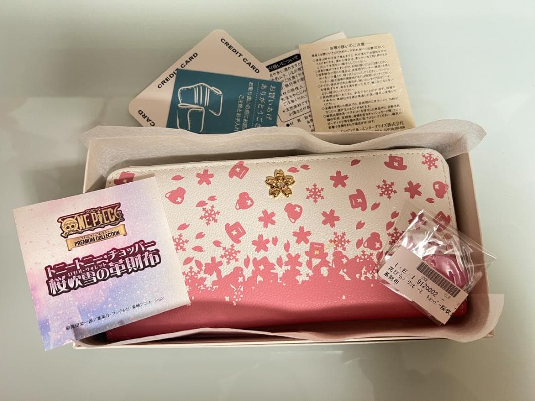 限定5000個 トニートニー・チョッパー桜吹雪の革財布 ONE PIECE