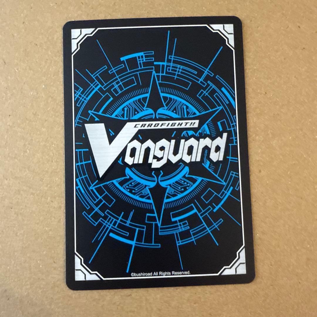 ドライな情熱家 椎名 立希 EXS