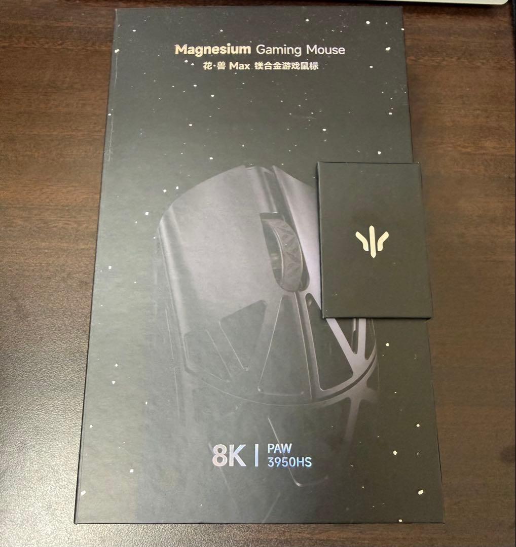 マウス・トラックボール WLMOUSE Beast X Max Magnesium Gaming