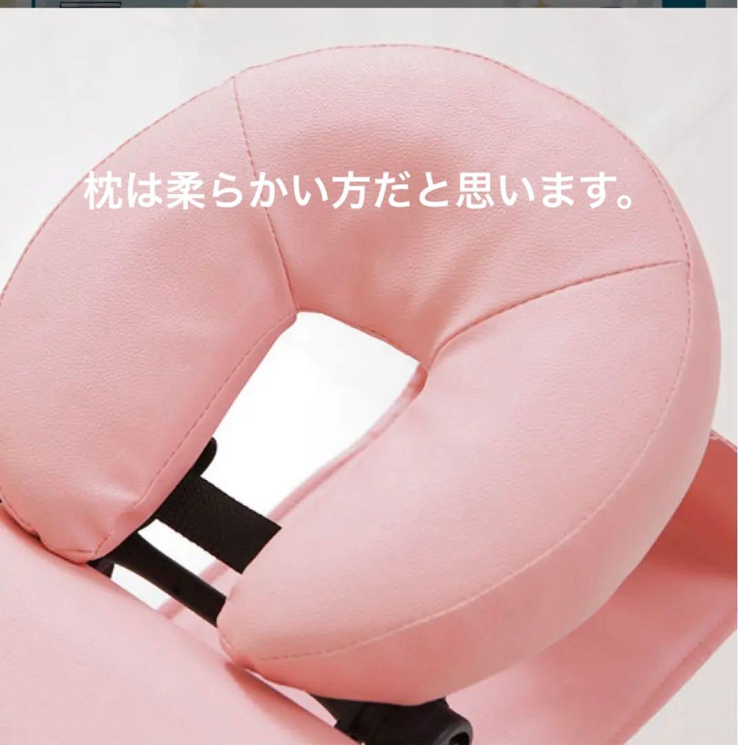 STELLA★折りたたみ式ベッド★施術ベッド★エステマッサージリラクゼーション