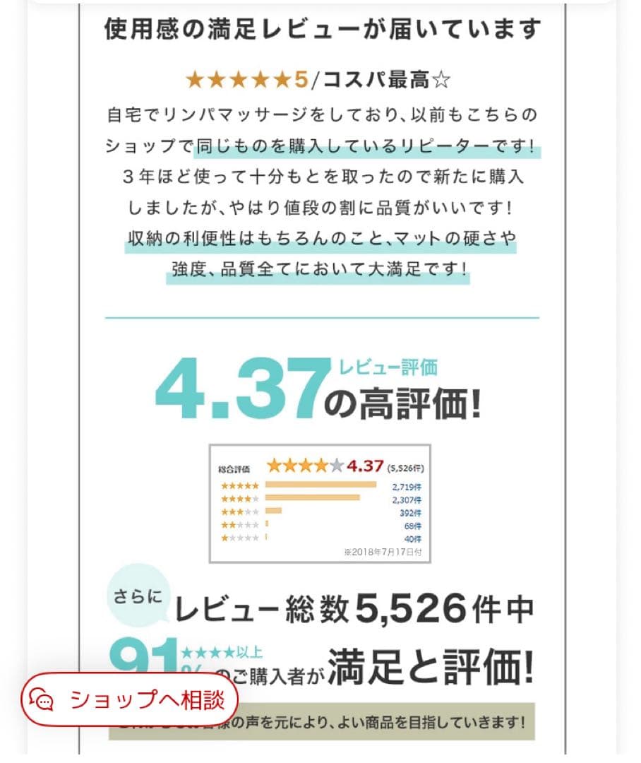 STELLA★折りたたみ式ベッド★施術ベッド★エステマッサージリラクゼーション