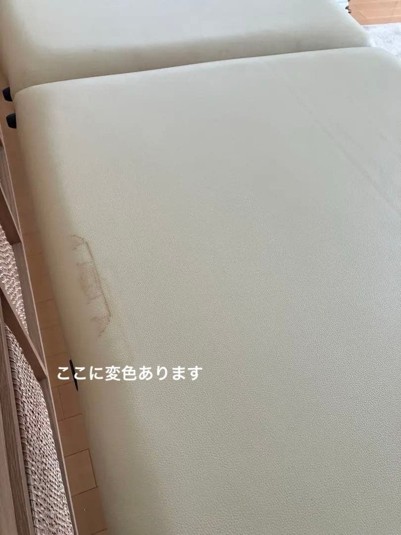 STELLA★折りたたみ式ベッド★施術ベッド★エステマッサージリラクゼーション