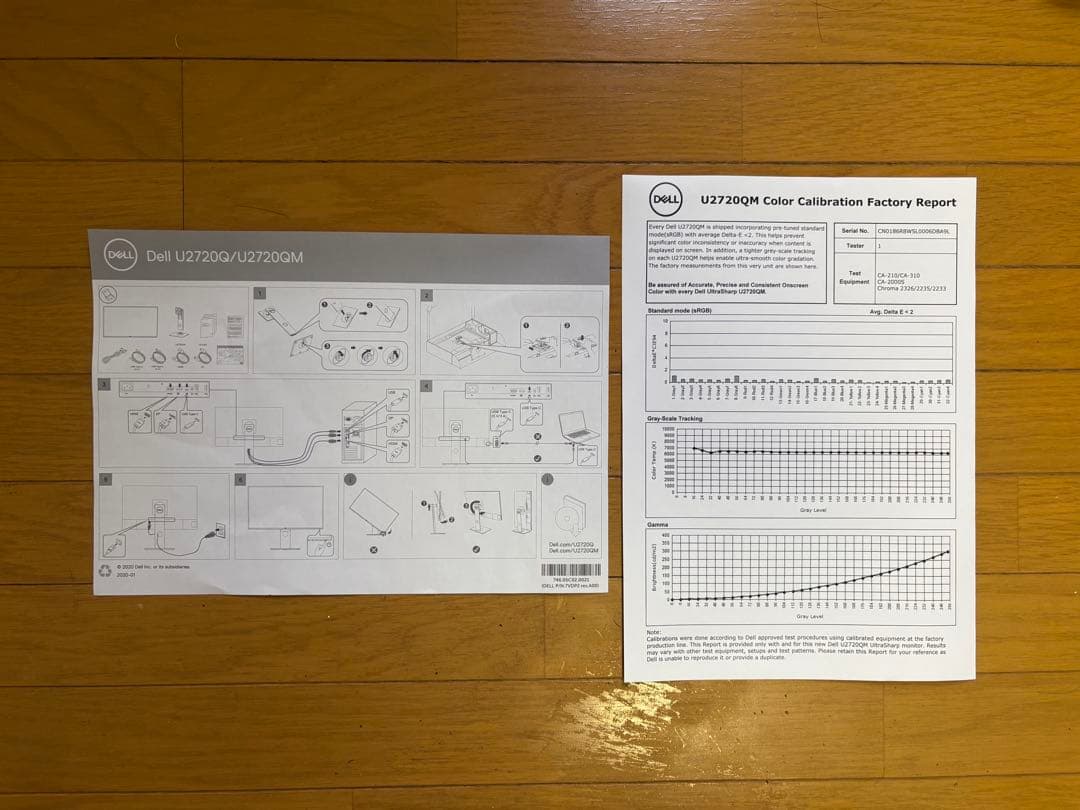【ジャンク】Dell U2720QM 27インチ 4Kモニター 元箱あり