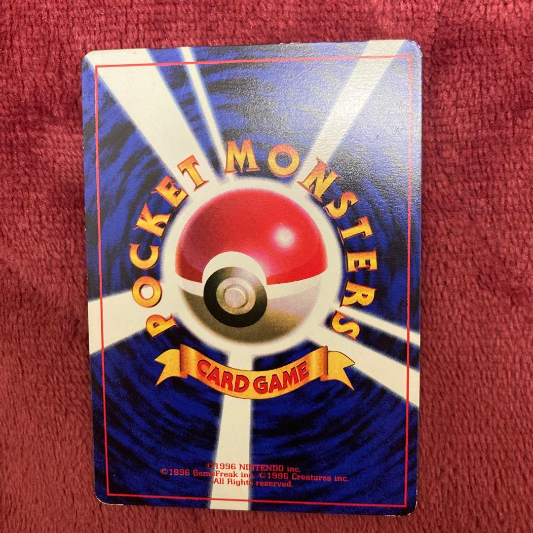 ぷ*ょ様 ポケカ トレカ　カード　ピカチュウ マークなし　旧裏　傷あり　なきごえ