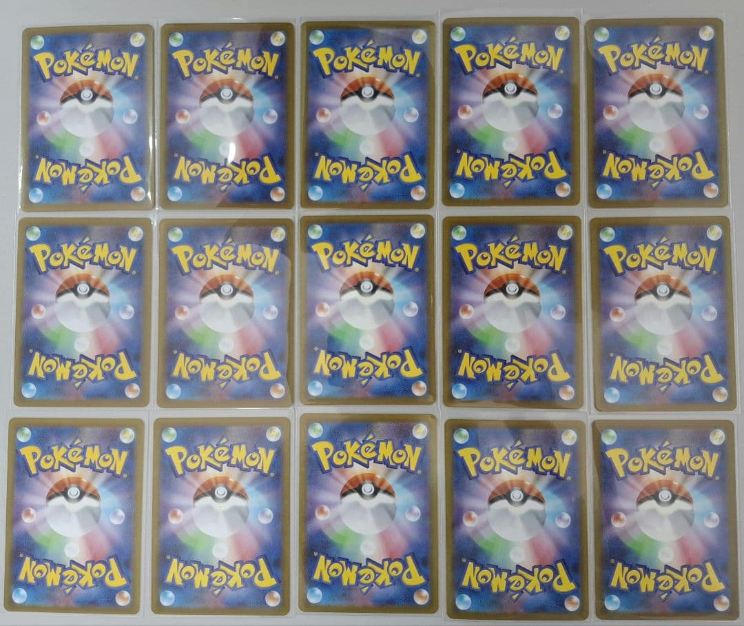 【送料無料】ポケモンカード AR まとめ売り 86枚セット