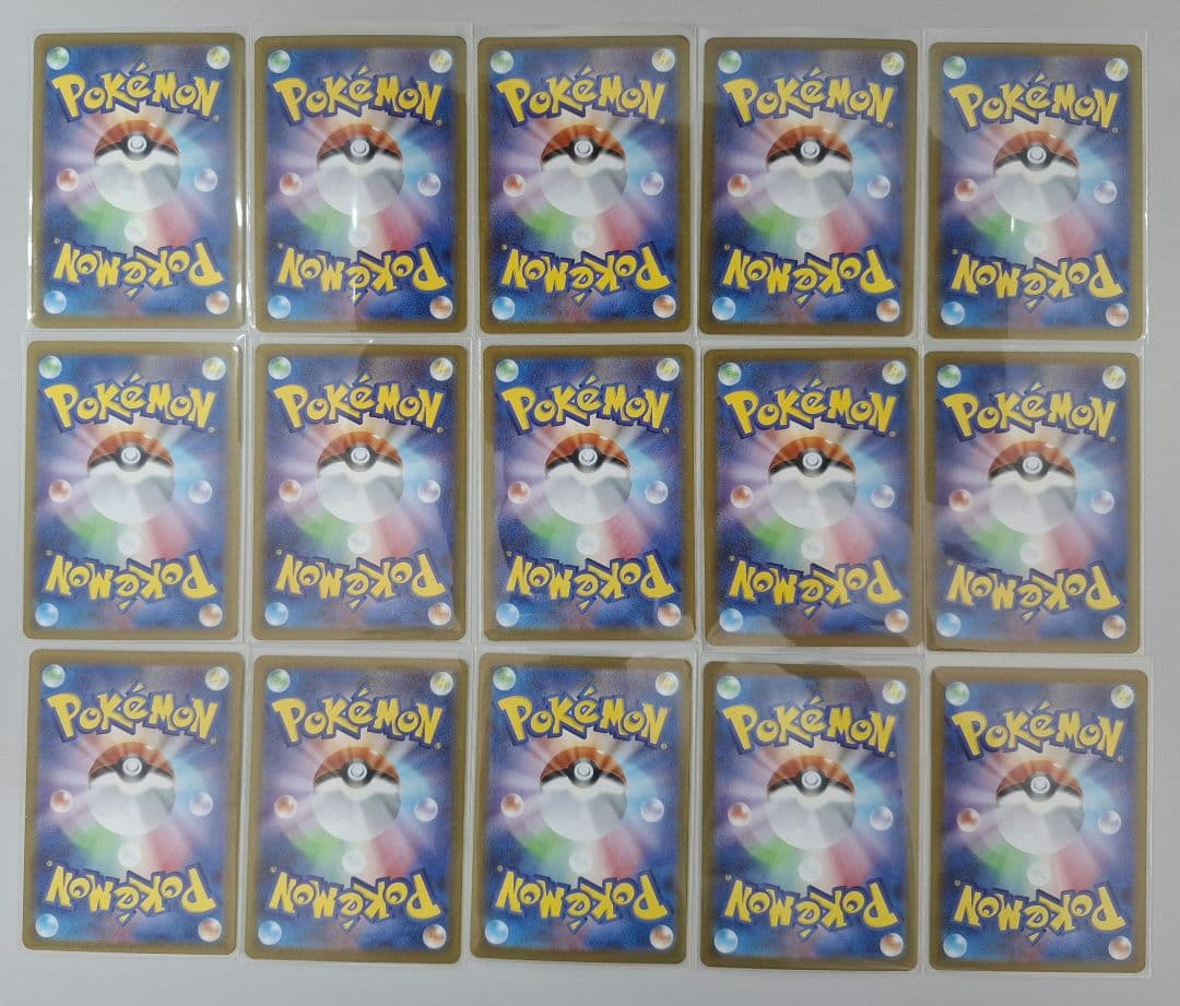 【送料無料】ポケモンカード AR まとめ売り 86枚セット