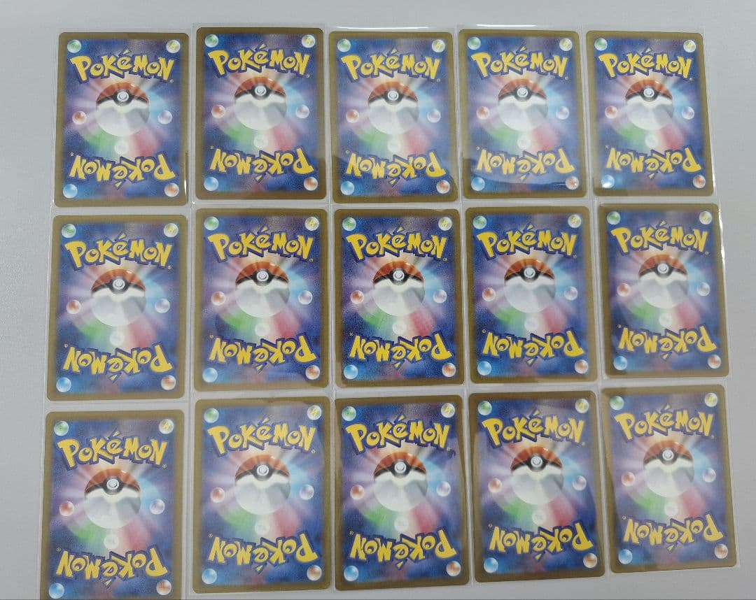 【送料無料】ポケモンカード AR まとめ売り 86枚セット