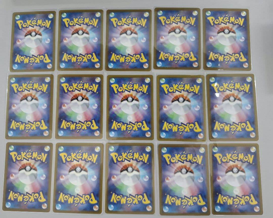 【送料無料】ポケモンカード AR まとめ売り 86枚セット