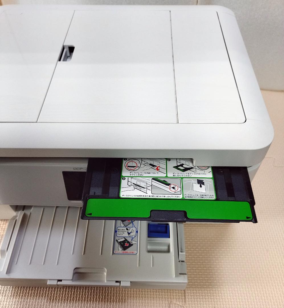 DCP-J962Nブラザー レーベル印刷インク満タン