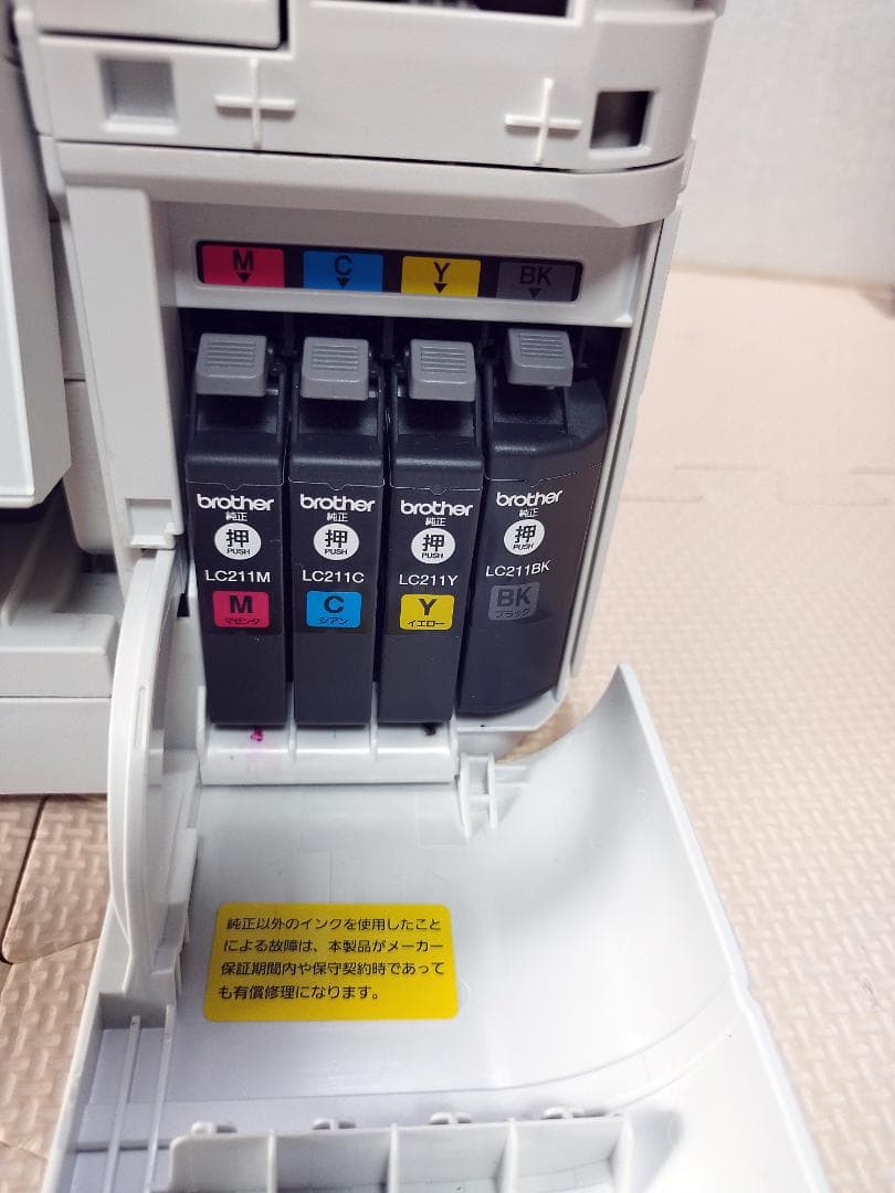 DCP-J962Nブラザー レーベル印刷インク満タン