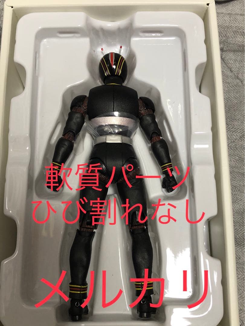 S.H.Figuarts 真骨彫製法 仮面ライダーBLACK