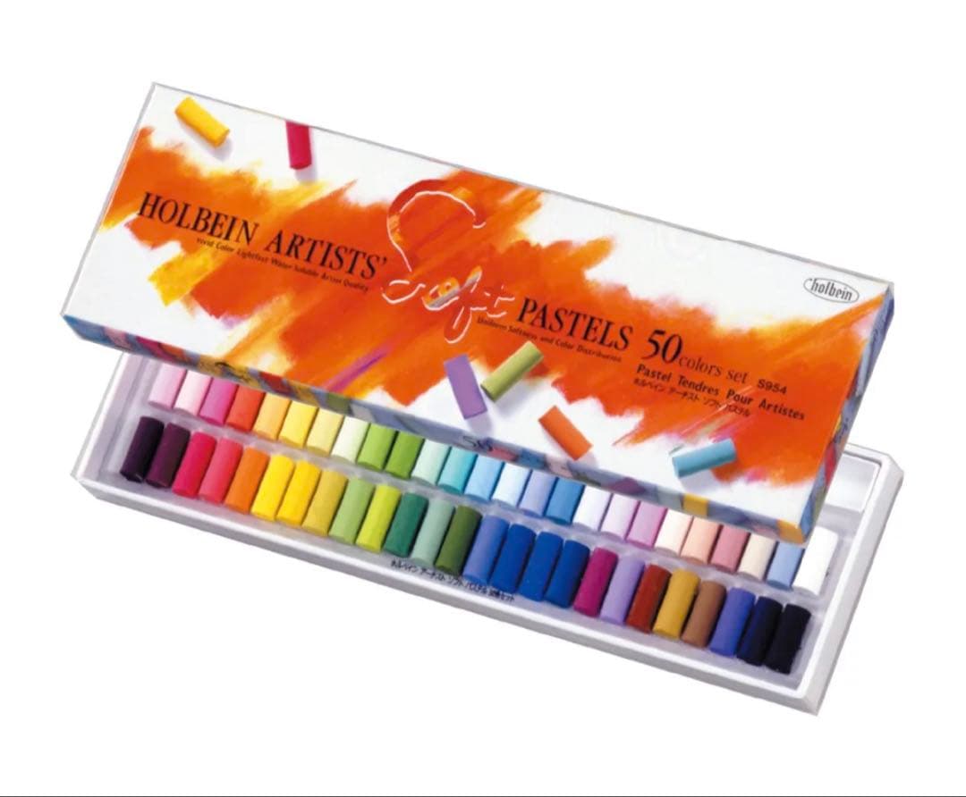 【新品未開封】HOLBEIN ARTISTS' ソフトパステル 50色セット