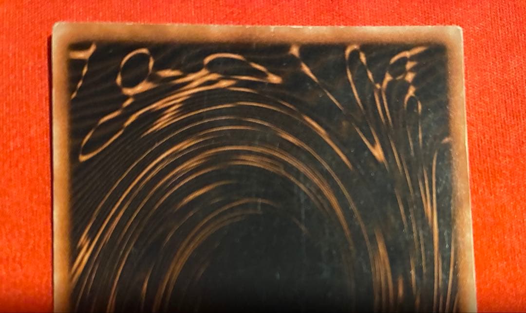 オシリスの天空竜　GBI-001