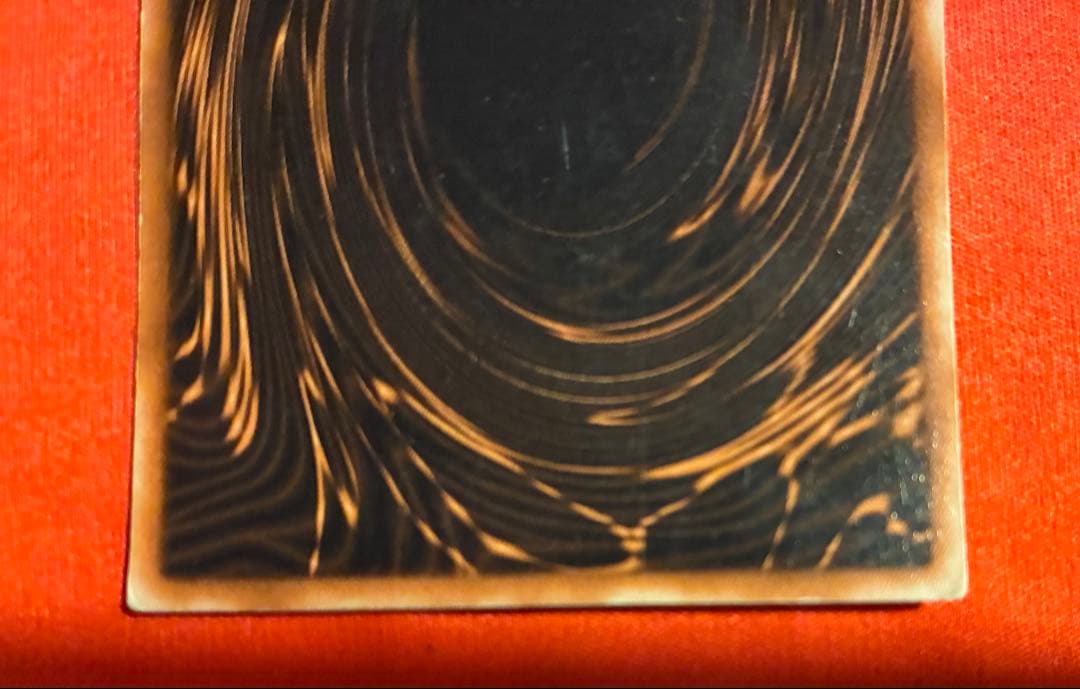 オシリスの天空竜　GBI-001