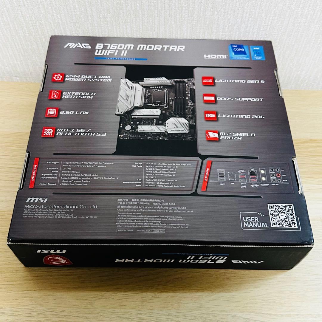 <美品>MAG B760M MORTAR WIFI II