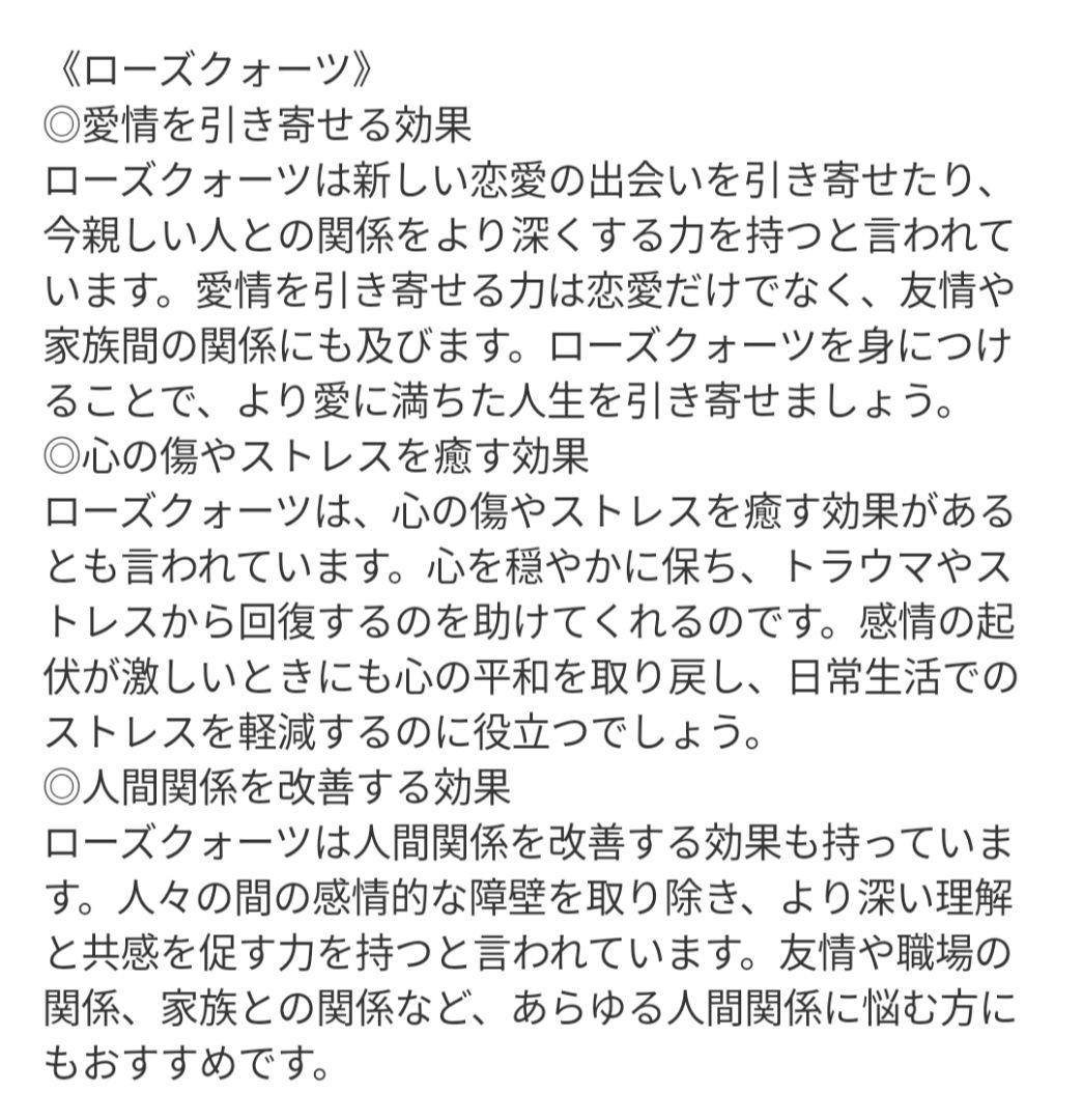【イカ人参】まっきっきのうんこちゃん形オルゴナイト☆他３点