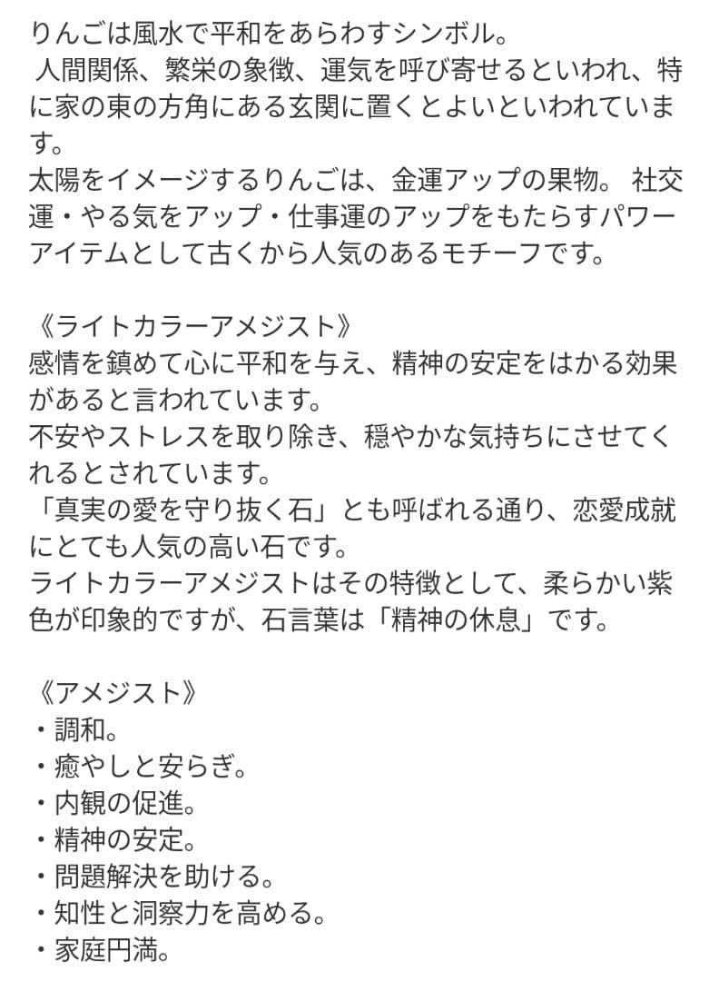 【イカ人参】まっきっきのうんこちゃん形オルゴナイト☆他３点