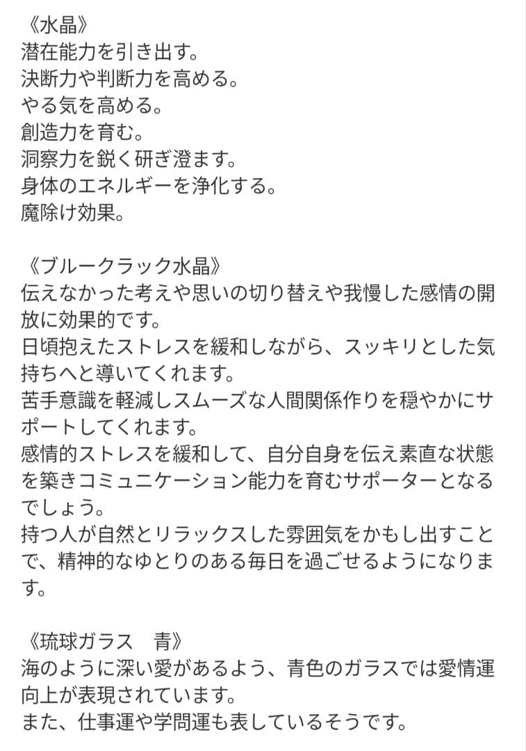 【イカ人参】まっきっきのうんこちゃん形オルゴナイト☆他３点