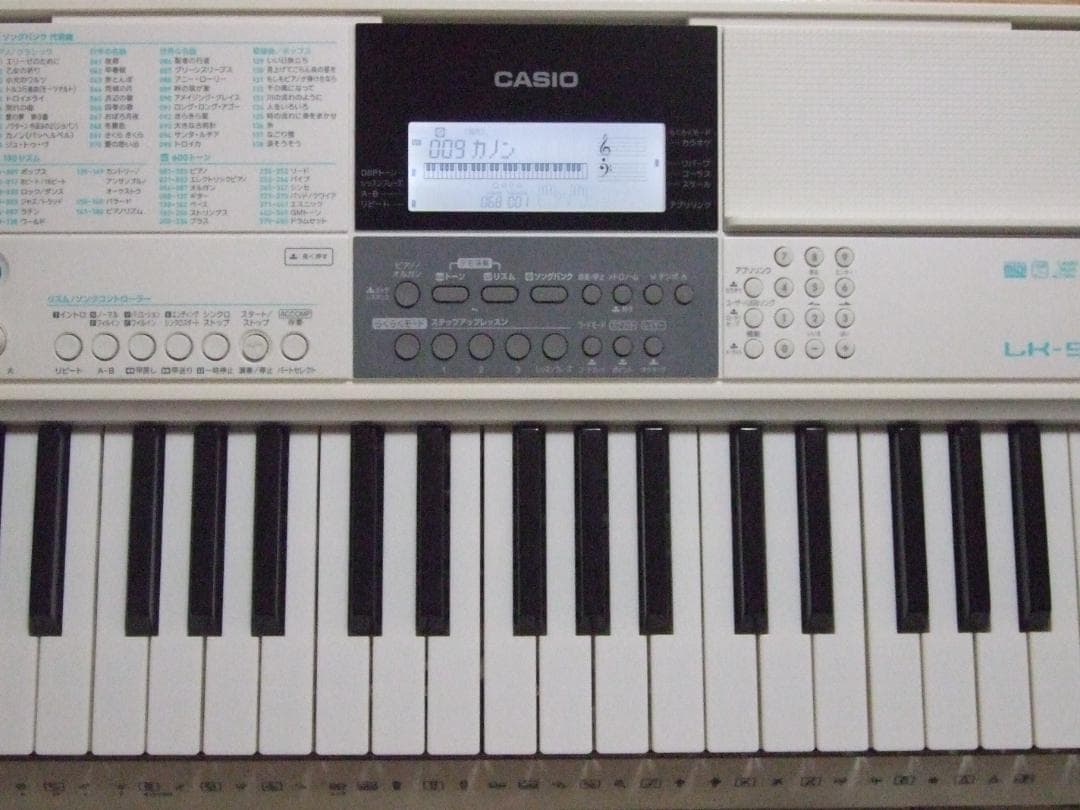 CASIO 電子ピアノ・キーボード LK-516 スタンド付　【送料込み】