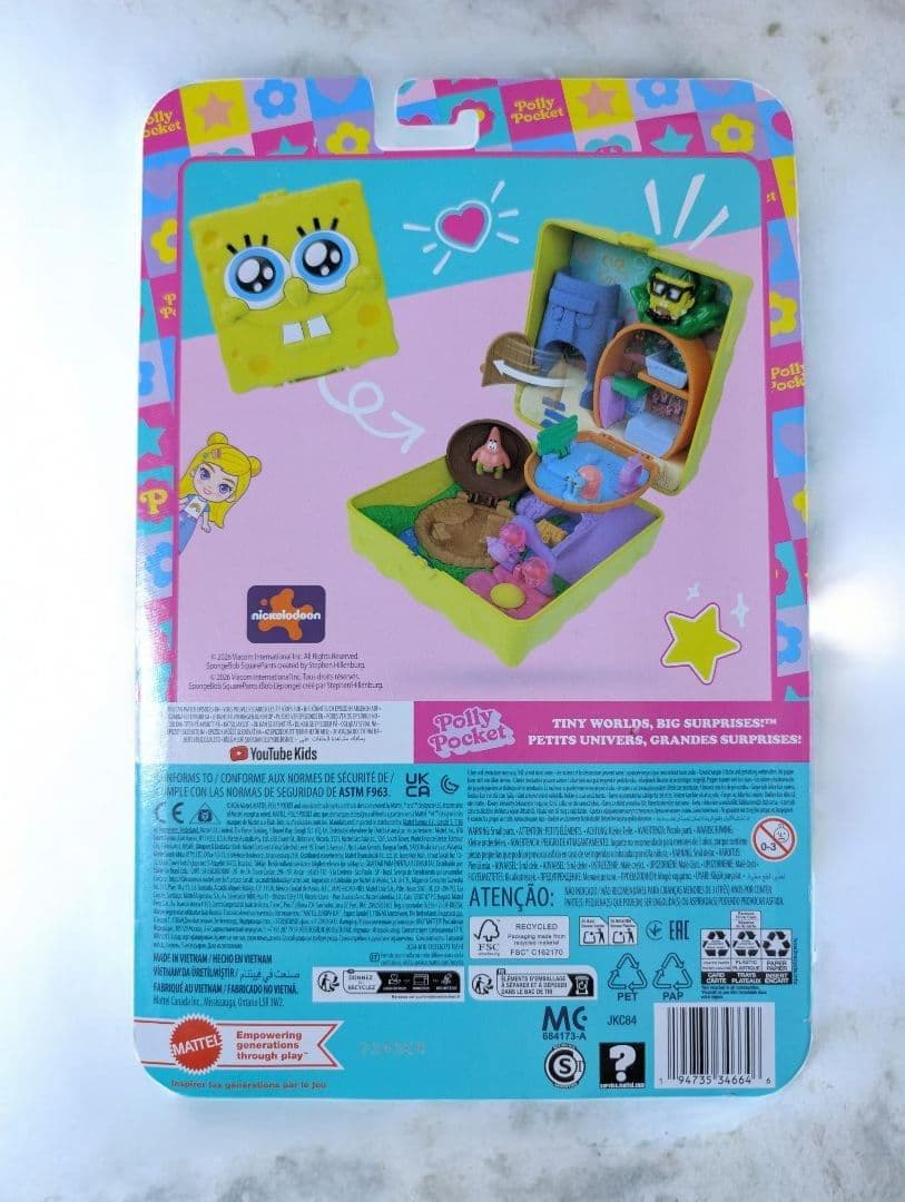 お値下げ可　ポーリーポケット スポンジボブ　Polly Pocket　プレゼント